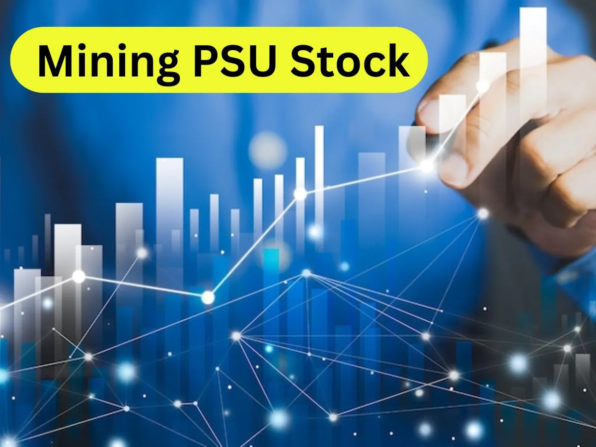 PSU Stocks: This Maharatna company is ready for a strong rally, Motilal Oswal said- buy it; you can get up to 26% return